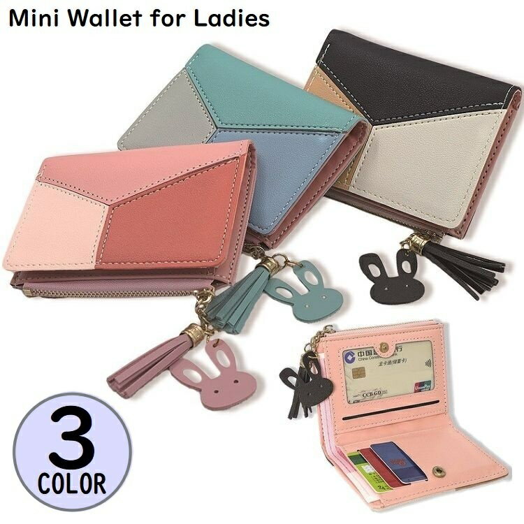 ����̵�� �ߥ˺��� ����ޤ� ��ǥ����� PU�쥶�� ����ѥ��� ������å� �������� �������� �����ɥ����� �����󥱡��� �ȥ饤���顼