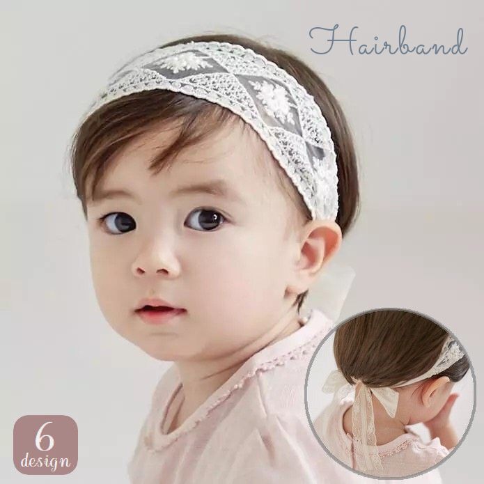 送料無料 ヘアバンド ベビー 赤ちゃん 新生児 ヘアアクセサリー ヘッドドレス ヘッドバンド レース リボン フラワー お花 チュール おしゃれ かわいい 記念...