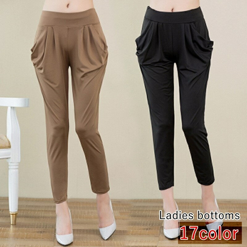 送料無料 ロングパンツ 長ズボン レディース 女性 ボトムス スキニーパンツ 細身 ゴムウエスト ポケット付き 無地 ブラック グレー シンプル 動きやすい カジュアル 部屋着 ルームウェア 春 夏