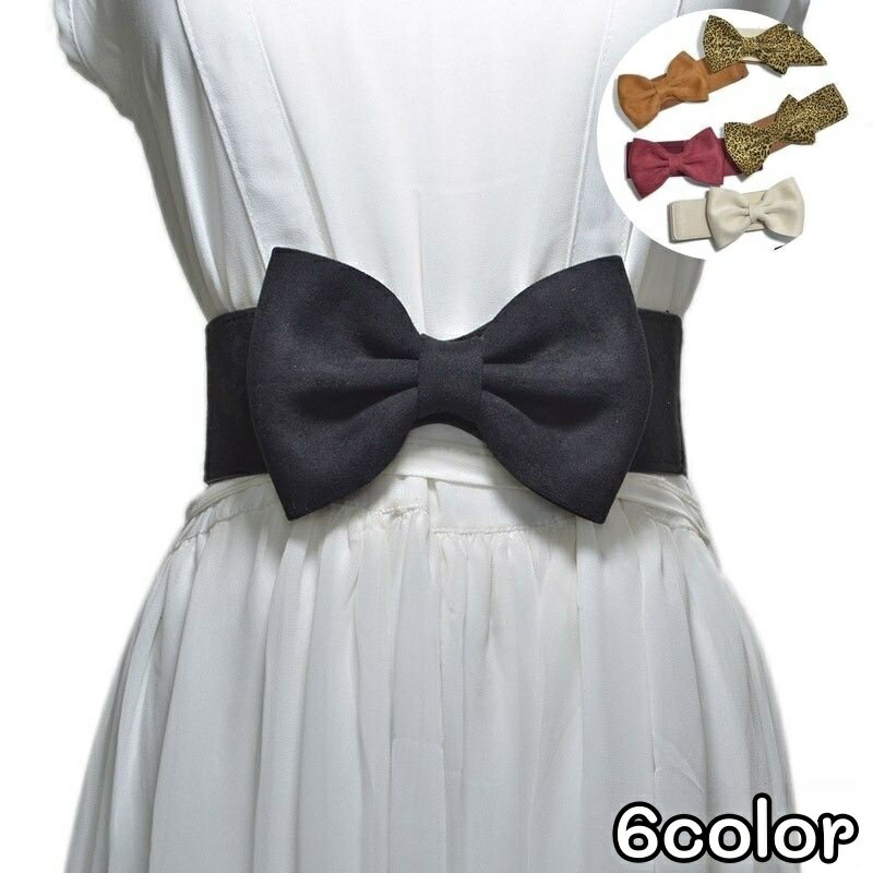 무료 배송 새시 벨트 벨트 고무 벨트 리본 벨트 리본 여성 여성 패션 소품 패션 잡화 세련된 귀여운 허리 마크 폭 넓은