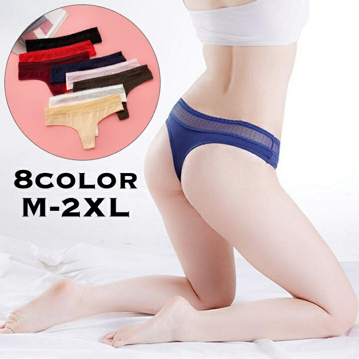 送料無料 ショーツ Tバックショーツ タンガ レディース 女性 下着 インナー 大きいサイズあり レース ..