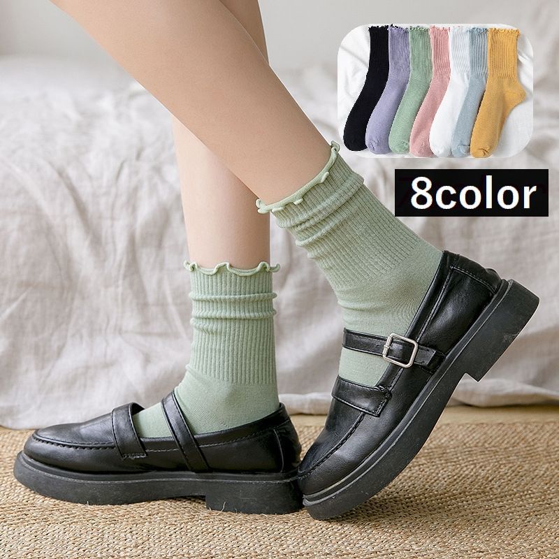 送料無料 クルーソックス 靴下 レディース 女性用 シンプル 無地 かわいい リブ メロウフリル くすみカラー レッグウェア 単色 くつ下 黒 白 ブラック ホワイト