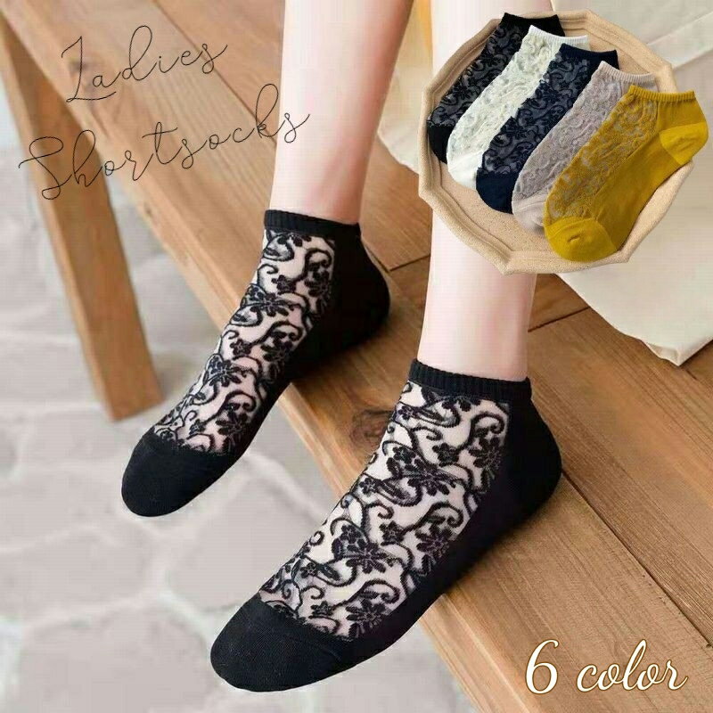 ����̵�� ���å��� ��ǥ����� ����֤� ���󥯥� ���硼�Ⱦ� �եåȥ��С� ���� ���� ���Ĳ� �եåȥ����� �������롼 Ʃ���� �Ԥ��� ���� ���襤�� ���...