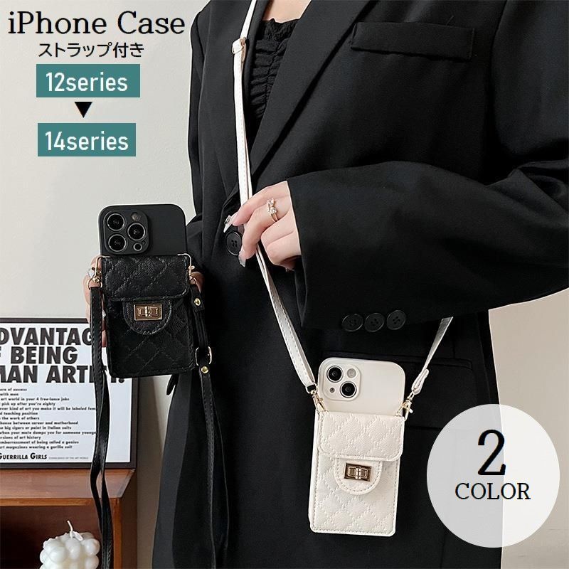 送料無料 iPhoneケース ショルダーストラップ付き iPhoneカバー スマホケース スマ...