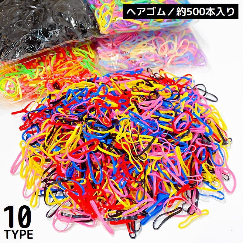 ����̵�� �إ����� �Ȥ��Τ� ��500�ܥ��å� �Ҷ� ��� ���λ� ����ޤʤ� ������ �إ��� �إ����������꡼ ȱ���� ȱα�� �ޤȤ�ȱ