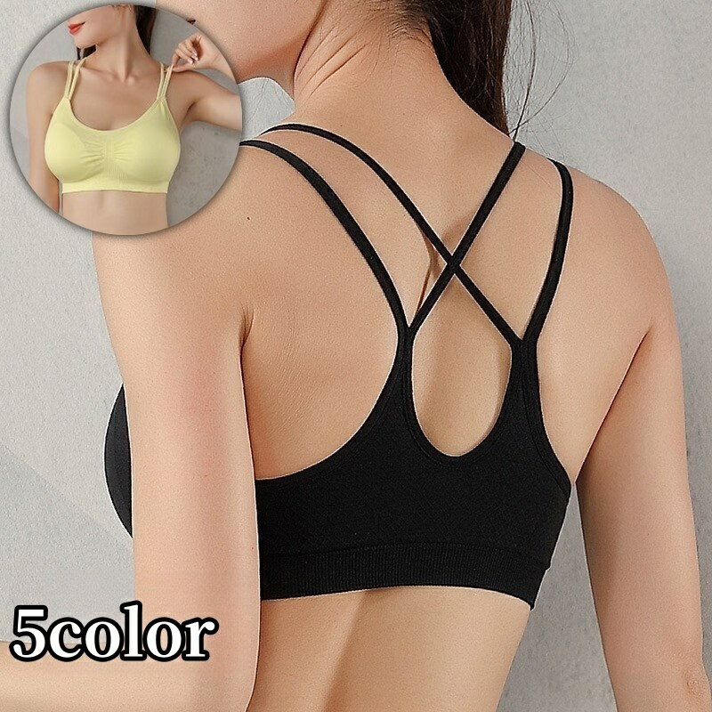 送料無料 スポーツブラ ノンワイヤーブラ ブラジャー ハーフトップ Xバック レディース 女性 シンプル 単色 無地 おしゃれ バッククロス かわいい スポーティー ジム スポーツクラブ 伸縮 通気性 婦人用