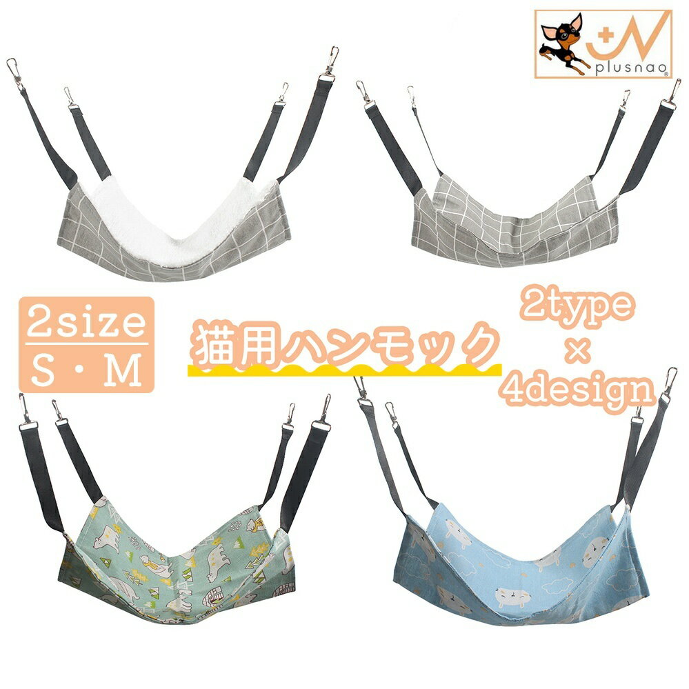 ����̵�� ǭ�ѥϥ��å� ǭ�ѥ٥å� �ͥ� �ͤ� �ڥå����� �ߤ겼�� �եå��դ� ���� ���� �ڥåȥ��å�