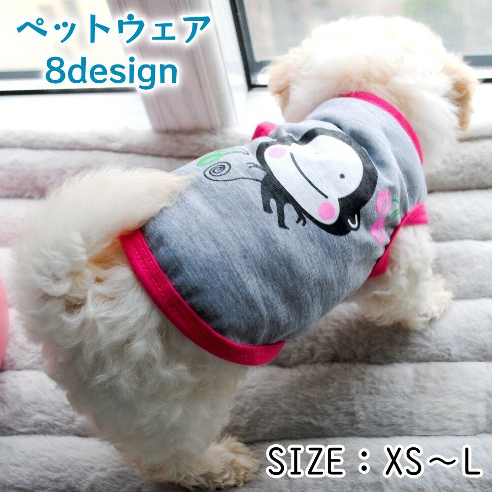 ����̵�� �ڥå��ѥ��󥯥ȥå� �ڥå��ѥȥåץ� �ڥåȥ����� ���� ������ �淿�� ǭ �ͥ� �ڥå����� �ڥåȥ��å� �ץ륪���С� �ݼ� �饦��ɥͥå� ��...