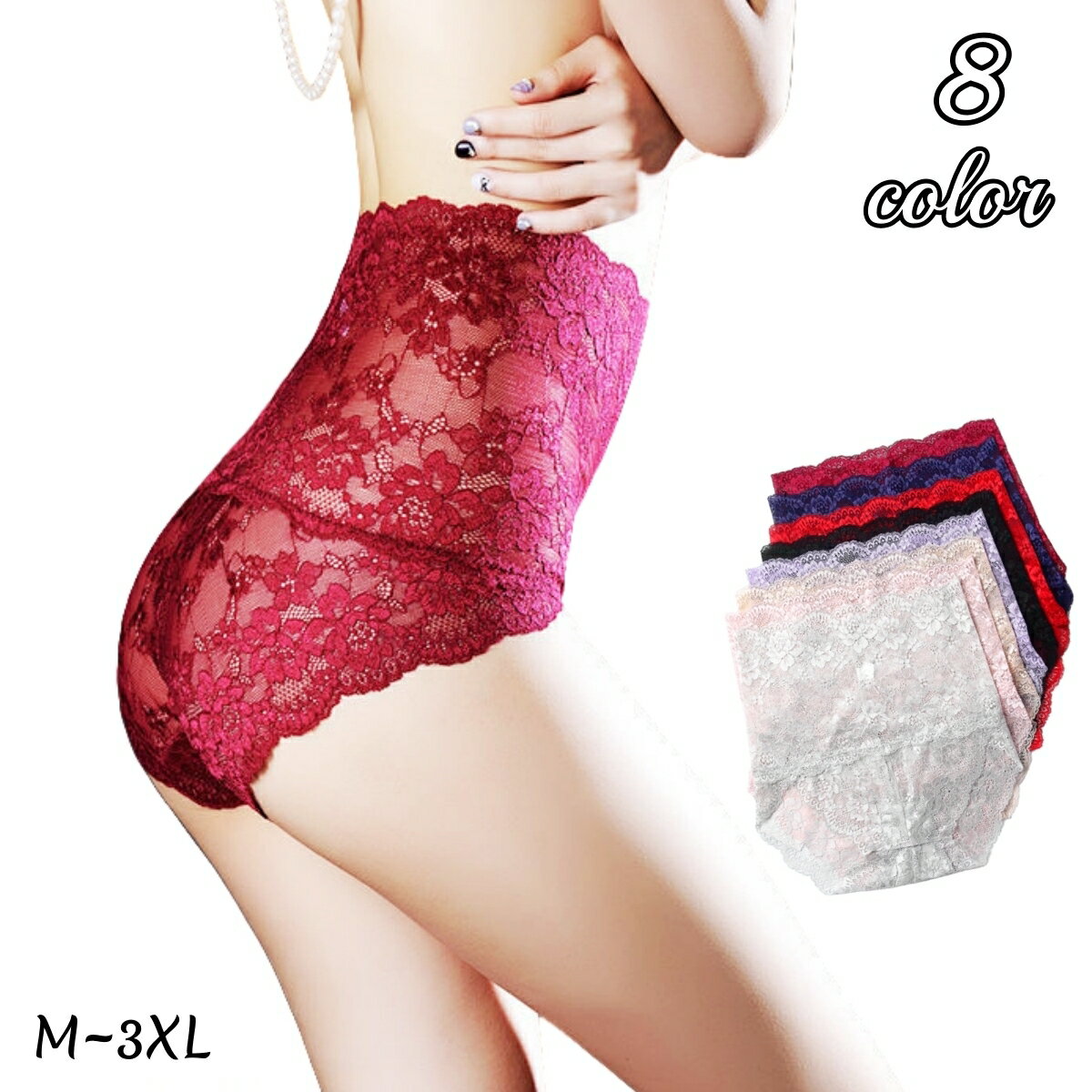 ����̵�� ���硼�� �ѥ�� �ѥ�ƥ� ��ǥ����� �졼�����硼�� �ϥ��������� �ե�Хå����硼�� ñ�� �������롼 ������쥹 ����ʡ� ���� ��󥸥��꡼ ...