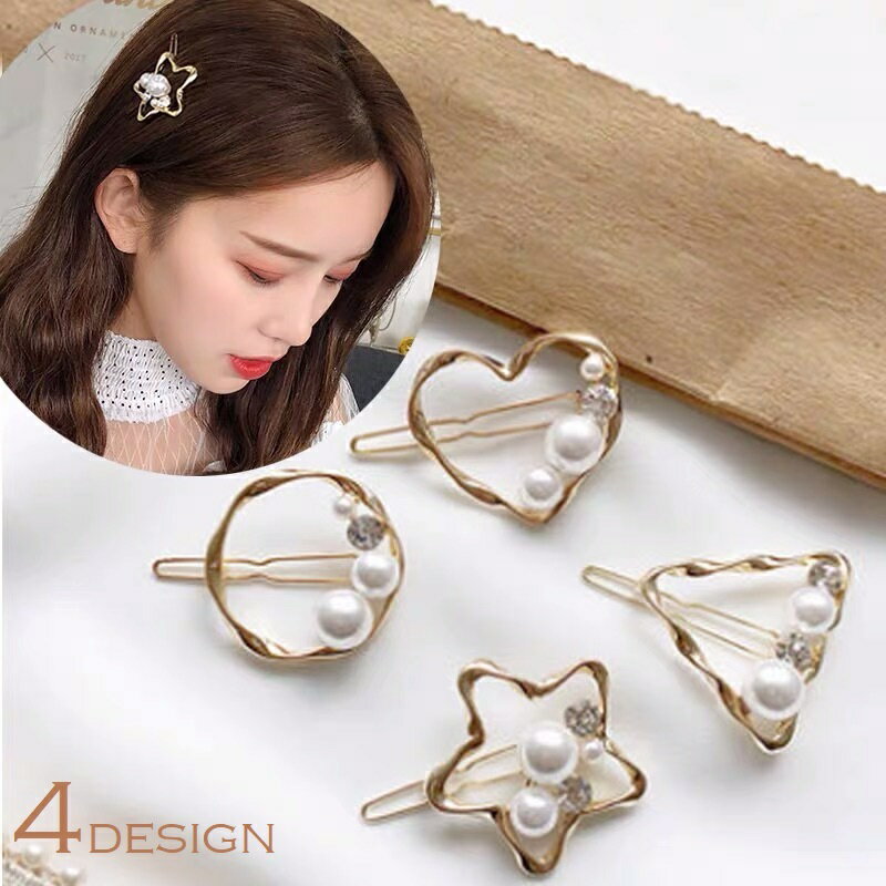 ����̵�� �إ�����å� ��ǥ����� ���� �إ����������꡼ ȱα�� �ޤȤ�ȱ �إ������ �ե������ѡ��� �饤�󥹥ȡ��� ���� �� �ϡ��� �ޤ� ������� ��...