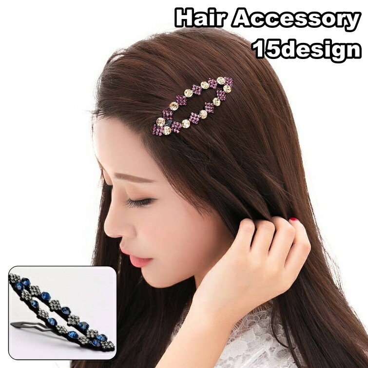 ����̵�� �إ��ԥ� �ѥå���α�� �إ����������꡼ ��ǥ����� �饤�󥹥ȡ��� ���饭�� ȱ���� ȱα�� �إ������ ���襤�� ������� ��� �ե��ߥ˥� ��...