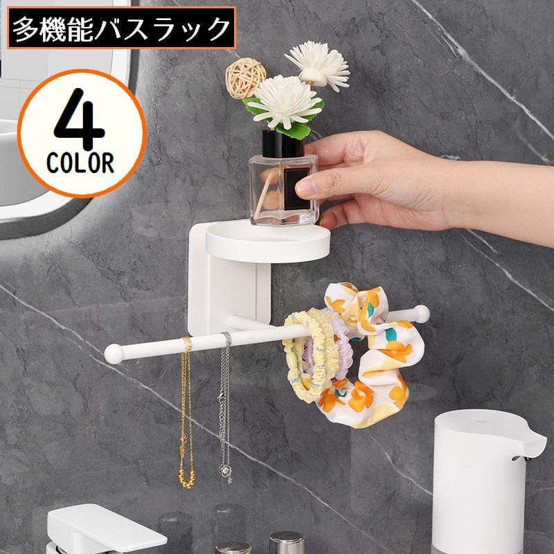 ����̵�� �Х���å� ¿��ǽ�������륷����� ��Ǽê �ɳݤ��եå� ��ʪ�֤� ������ݤ� Ǵ����� �Ἴ ����Ϥ ���å��� ���̽� �ȥ���