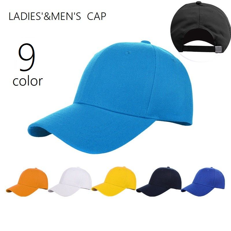 送料無料 キャップ 野球帽 ベースボールキャップ レディース 女性 メンズ 男女兼用 帽子 ファッシ ...