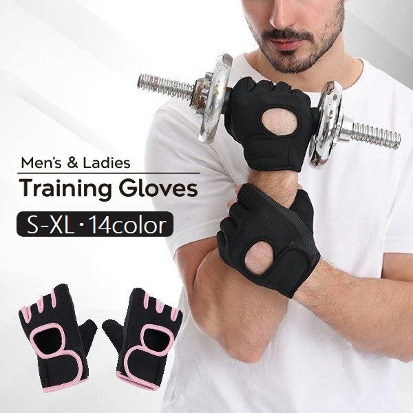 ����̵�� �ȥ졼�˥󥰥������� ���� ����ʤ� �ϡ��եե��󥬡� ��� ��ǥ����� ���� ���� ���ߤ� ��������� �л� ��� �����ȥɥ� �ե��åȥͥ� ...