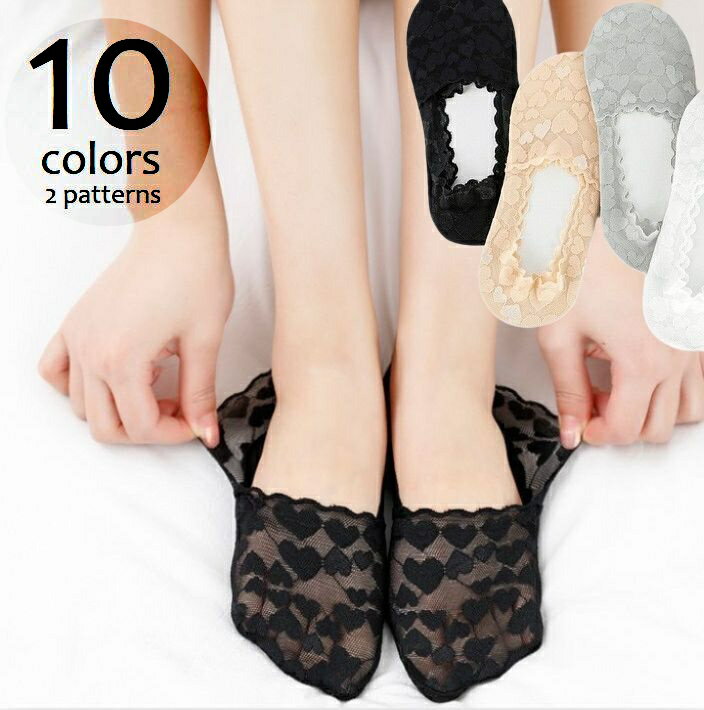 送料無料 カバーソッ�