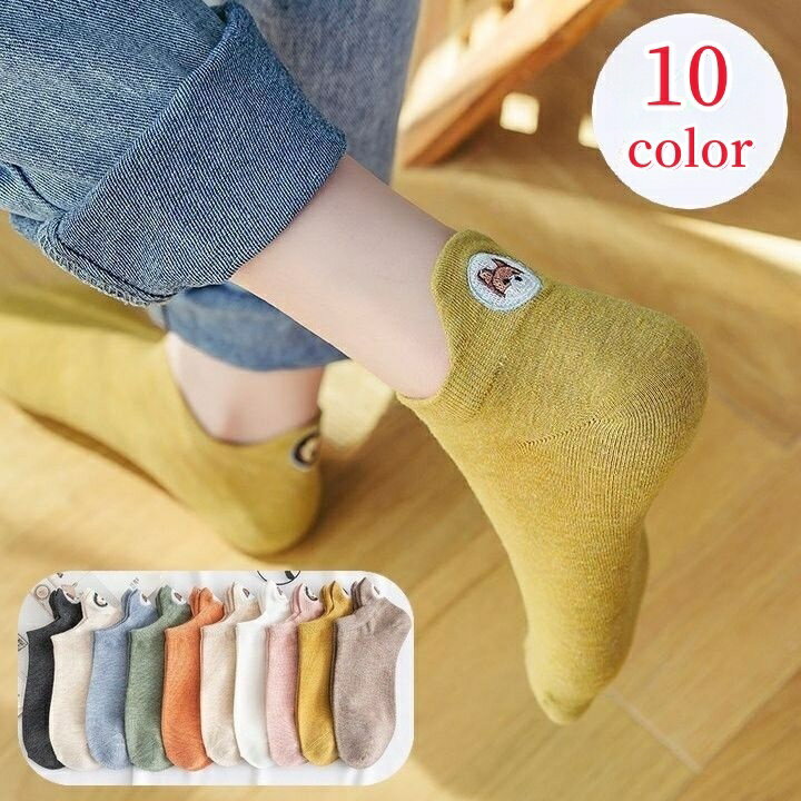 ����̵�� ���󥯥륽�å��� ��ǥ����� ���� ���Ĳ� ���硼�� ­�� ����֤��� ���ˡ��������� �ղ� �۴� �̵��� �ɽ� �ɽ� ưʪ ��