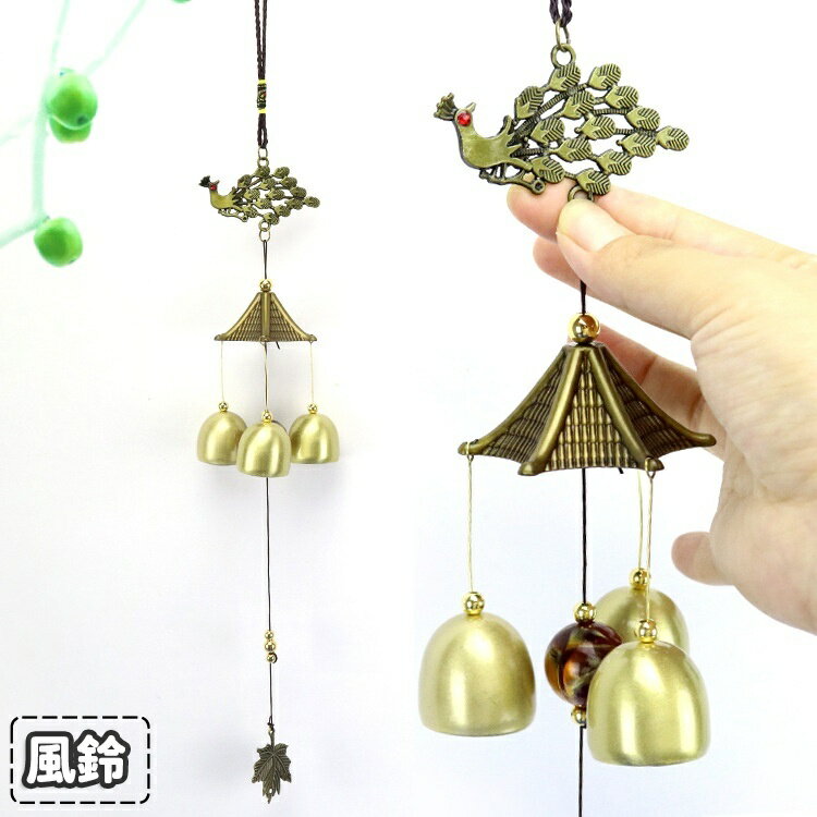 送料無料 風鈴 ドアチャイム ドアベル 呼び鈴 インテリア 吊り下げ 飾り 窓辺 玄関 孔雀 くじゃく 鳥 ..