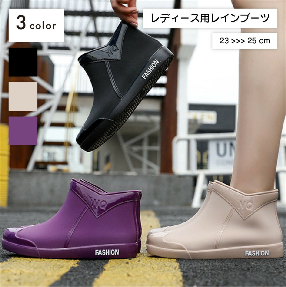 ����̵�� �쥤�󥷥塼�� �쥤��֡��� ���硼�Ⱦ� ��ǥ����� ���� Ĺ�� �����ҡ��� �ɿ� �ɳ� ���餫�� �⤭�䤹�� �����䤹�� ���� ...