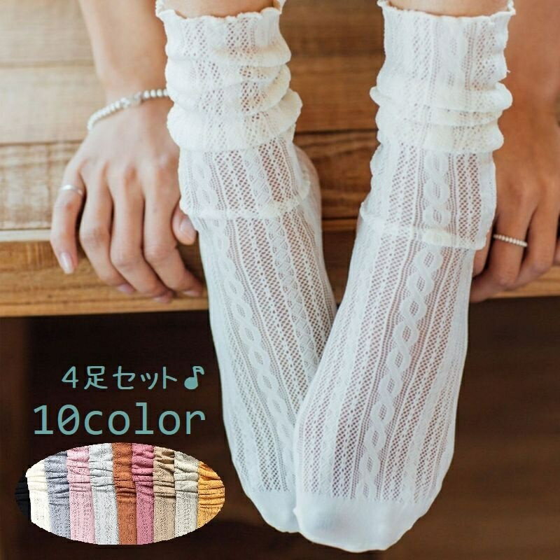 ����̵�� ���硼�ȥ��å��� ���롼���å��� ���� ��ǥ����� ������ 4�祻�å� 4­�� ��å��� ���襤�� ������ե�� ������� �����ߥ��顼 ��å�������