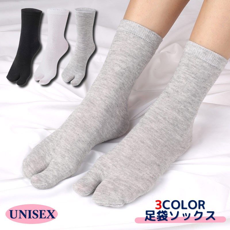 ����̵�� ­�ޥ��å��� ���롼�� ���� �եåȥ����� ���Ĳ� ��ǥ����� ���� ��� ���� �˽����� ��˥��å��� ����ץ� ñ�� 2�ܻ� ���� �ǥ��꡼ ��...