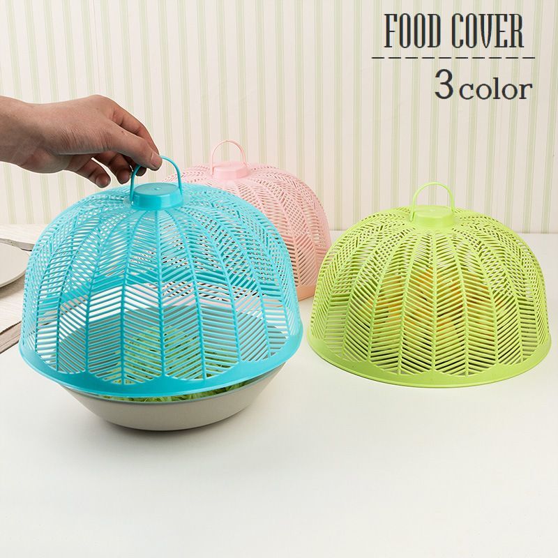 送料無料 フードカバー 食卓カバー 取っ手付き ドーム型 キッチンパラソル 料理 ほこり除け 虫除け 衛生的 キッチン用品 キッチン雑貨 プラスチック 防虫 埃除け 食品保存