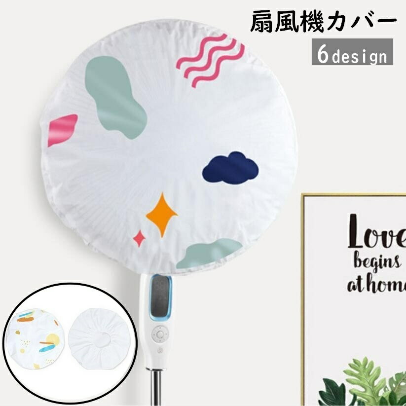 ����̵�� ���������С� �ե��󥫥С� ��Ǽ���С� �����ɻ� �ۥ��� �ɻ� ���������ɻ� �ۥ����к� ��Ǽ �İ��� ���襤�� ����ƥꥢ���� ...