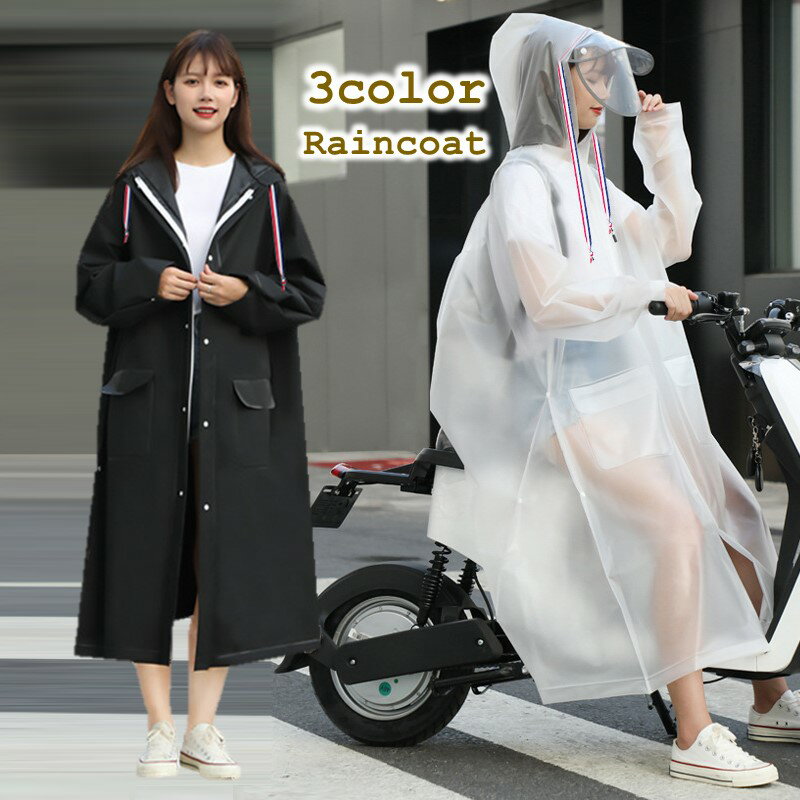 ����̵�� �쥤�󥳡��� ���� ���å� ��ǥ����� ���� �礭�������� �쥤�󥦥��� ���󥰾� ������� �Х�����2���դ� ��곰����ǽ ɨ���� �ե����ʡ� ����...