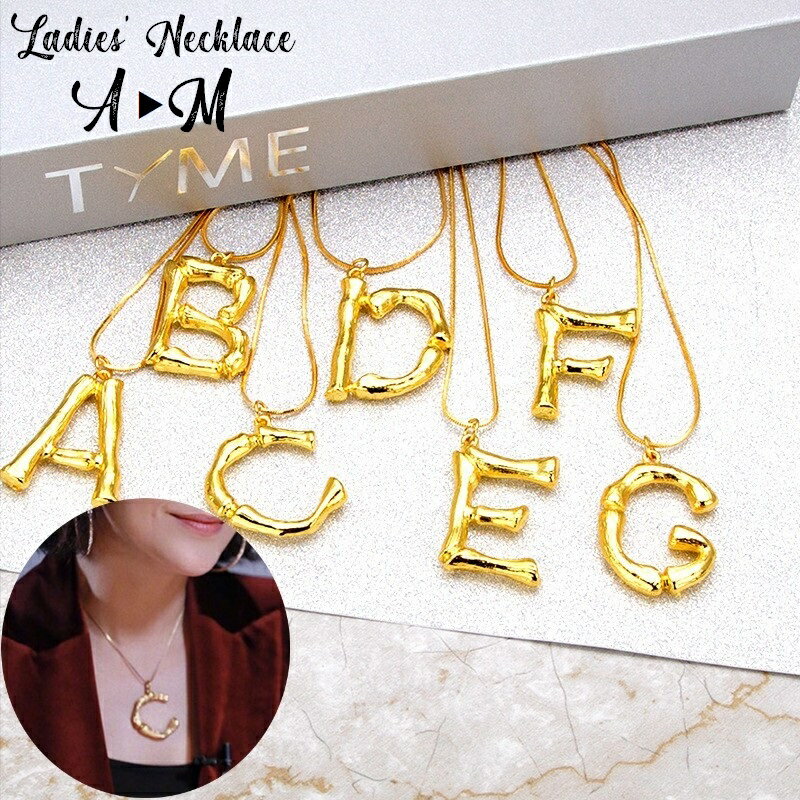 Free shipping! Necklace pendant for women. Features an alphabet letter design, chain, adjustable clasp, large size, retro, casual, simple, natural, stylish, perfect for outings, parties, events, gifts, and presents. Gold color.