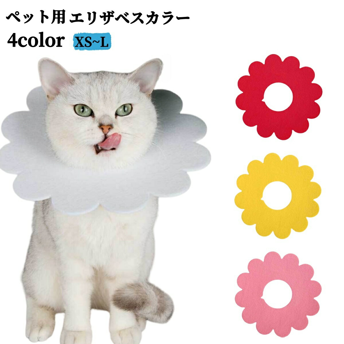 ����̵�� ���ꥶ�٥����顼 �ڥå��� ǭ �ͥ� �� ���� ���Ӥ��ɻ� �����ɻ� �Ҥä����ɻ� �ե���� �ե� �ַ� ̵�� ñ�� ����ץ� ���襤�� ���塼��...