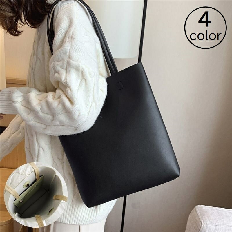 送料無料 トートバッグ レディース 女性 婦人 鞄 カバン かばん ショルダーバッグ 手提げ 肩掛け 縦型 フェイクレザー マグネットボタン 内ポケット ファスナー 無地 ブラック ホワイト シンプル おしゃれ かわいい 普段使い 通勤 通学 レザー調