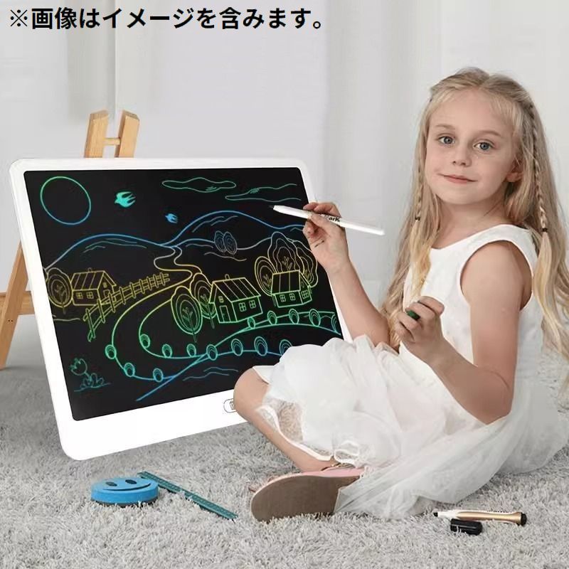 送料無料 デジタルメモ 電子メモパッド お絵か...の紹介画像2