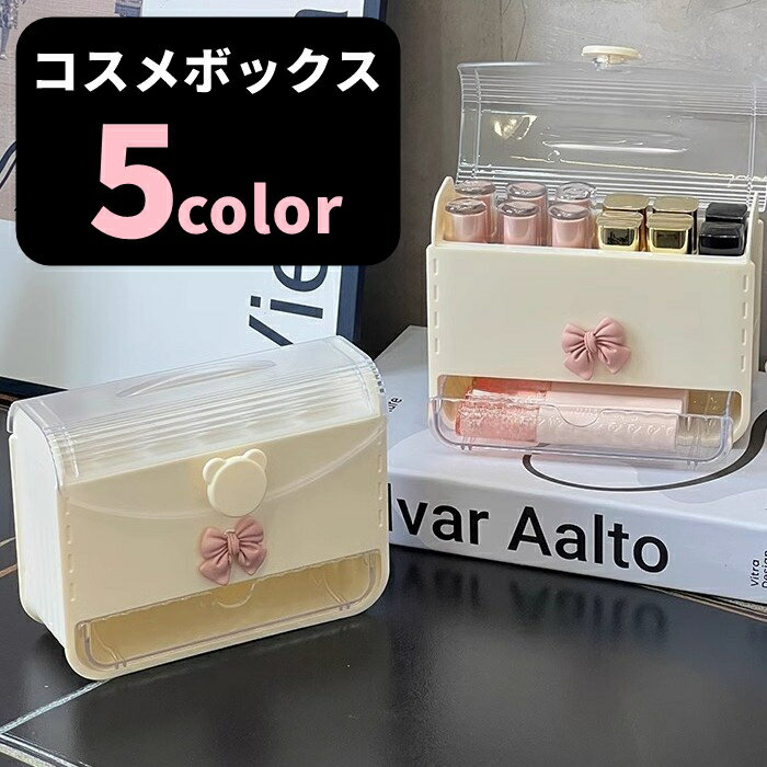 楽天市場】リップケース リボンの通販