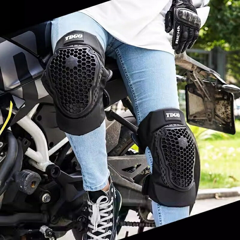 送料無料 送料無料 膝プロテクター 膝パッド 1対 両足用 バイク用品 膝当て 膝ガー...