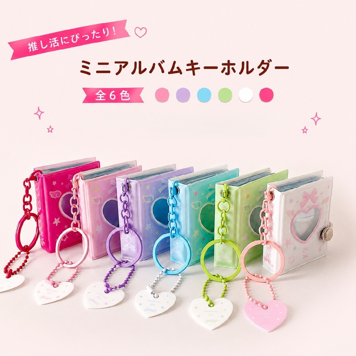 楽天市場】写真 キーホルダー（文房具・事務用品｜日用品雑貨・文房具