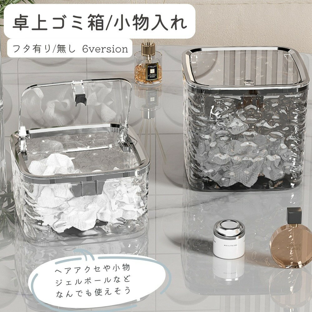 楽天市場】洗濯洗剤 ジェルボール（インテリア・寝具・収納）の通販