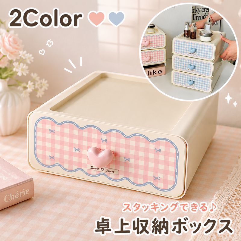楽天市場】リボン（収納ケース・ボックス｜押入れ収納）：収納家具