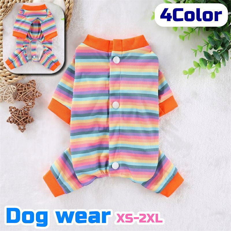 ドッグウェア・犬服として使いやすい、夏用の薄手ロンパースです。 伸縮性のある四脚ウェアで、小型犬や猫の部屋着、パジャマ、お散歩時の抜け毛対策ウェアにも合わせやすいデザインです。 特徴 ・手足まで覆うロンパースタイプで、普段着として使いやすい ・薄手生地なので春夏の室内着や軽いお出かけに便利 ・伸縮性があり、体に沿いやすい着用感 ・ボーダーデザインでカジュアルに着せられる ・XSから2XLまでのサイズ展開 【使用シーン】 おうちでの部屋着、パジャマ、お散歩やお出かけ時のペットウェアに。 トイプードル、ビション、ポメラニアンなどの中小型犬や猫用にご検討ください。 サイズは犬種だけでなく胸囲・背丈を確認してお選びください。 毎日の着替え用にも取り入れやすいドッグウェアです。 【サイズについて】 画像をご参照ください。 【カラーについて】 生産ロットにより柄の出方や色の濃淡が異なる場合がございます。 お使いのモニターや撮影時の光の加減などにより 画像と実際の商品のカラーが異なる場合もございます。 予告なしにカラーやデザインなどの変更がある場合もございます。 【素材について】 ポリエステル 【補足説明】 ※商品の性質上、手洗いでのお洗濯をお勧めしております。 ※色落ちする場合がございます。 　手洗い後、ご着用くださいますようお願い致します。