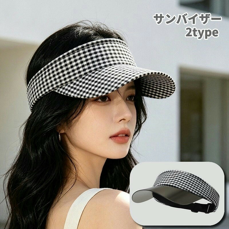 夏の日差しが気になる屋外シーンに取り入れたい、レディース向けのオープントップサンバイザーです。頭頂部を覆わないデザインで、スポーツから普段のお出かけまで軽快にかぶれます。 【ポイント】 ・頭頂部が開いたデザインで、髪を覆いすぎずすっきりとしたかぶり心地 ・前つばが顔まわりへの日差しを遮り、屋外での紫外線対策をサポート ・千鳥格子を取り入れたデザインで、スポーツウェアにも普段着にも合わせられます ・頭囲53～60cmを目安にした大人用サイズ 【使用シーン】 テニス、ランニング、ウォーキングなどの屋外スポーツをはじめ、散歩、旅行、レジャー、普段のお出かけにも。夏の外出前にさっと取り入れたい日よけアイテムです。 【サイズについて】 画像をご参照ください。 【カラーについて】 生産ロットにより柄の出方や色の濃淡が異なる場合がございます。 お使いのモニターや撮影時の光の加減などにより 画像と実際の商品のカラーが異なる場合もございます。 予告なしにカラーやデザインなどの変更がある場合もございます。 【素材について】 ポリエステル