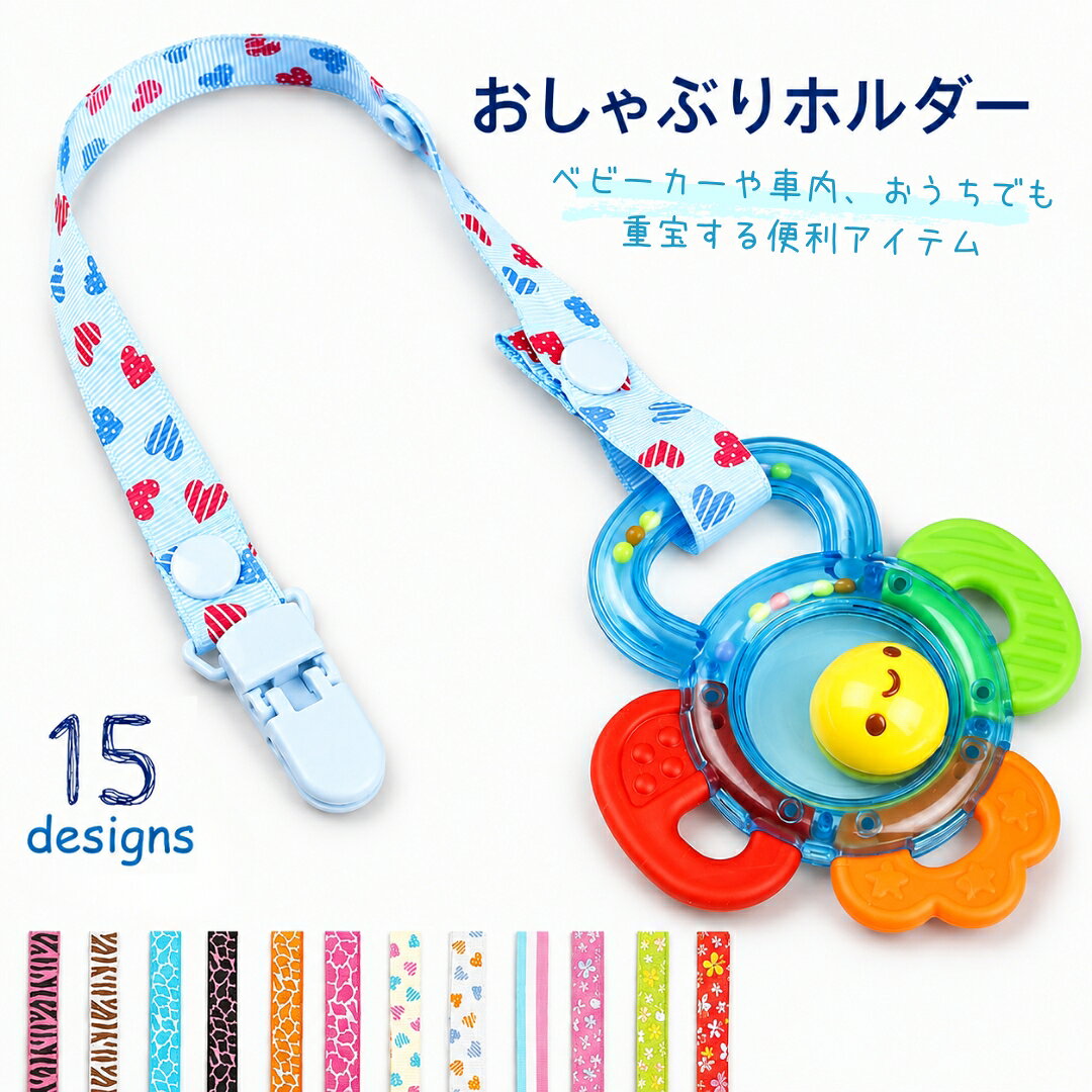 プラスナオ おもちゃ の通販