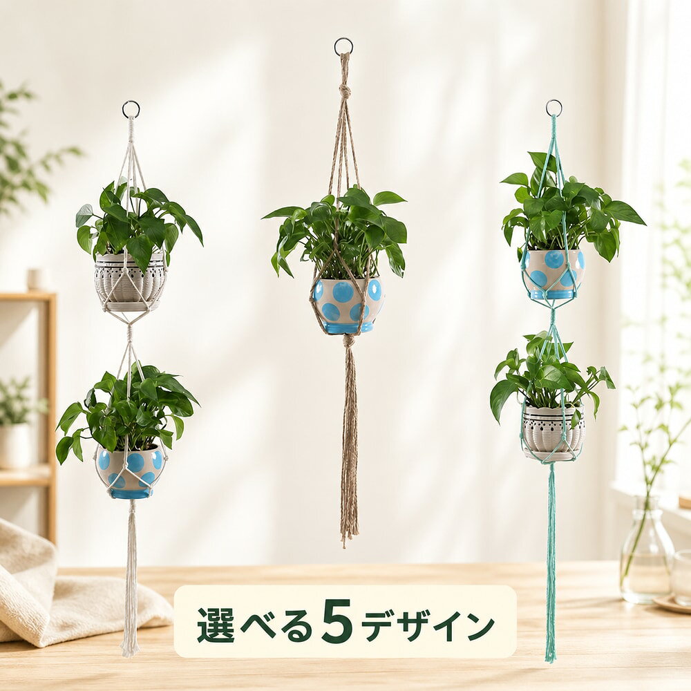 商品画像2