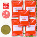 ハナヘナ hana henna ヘナ ナチュラル 100g×5個セット(500g) オレンジ / 白髪染め 白髪染 白髪 染髪 ヘアカラー ヘナカラー ヘア カ...