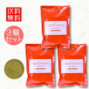 ハナヘナ hana henna ヘナ ナチュラル 100g×3個セット(300g) オレンジ / 白髪染め 白髪染 白髪 染髪 ヘアカラー ヘナカラー ヘア カ...