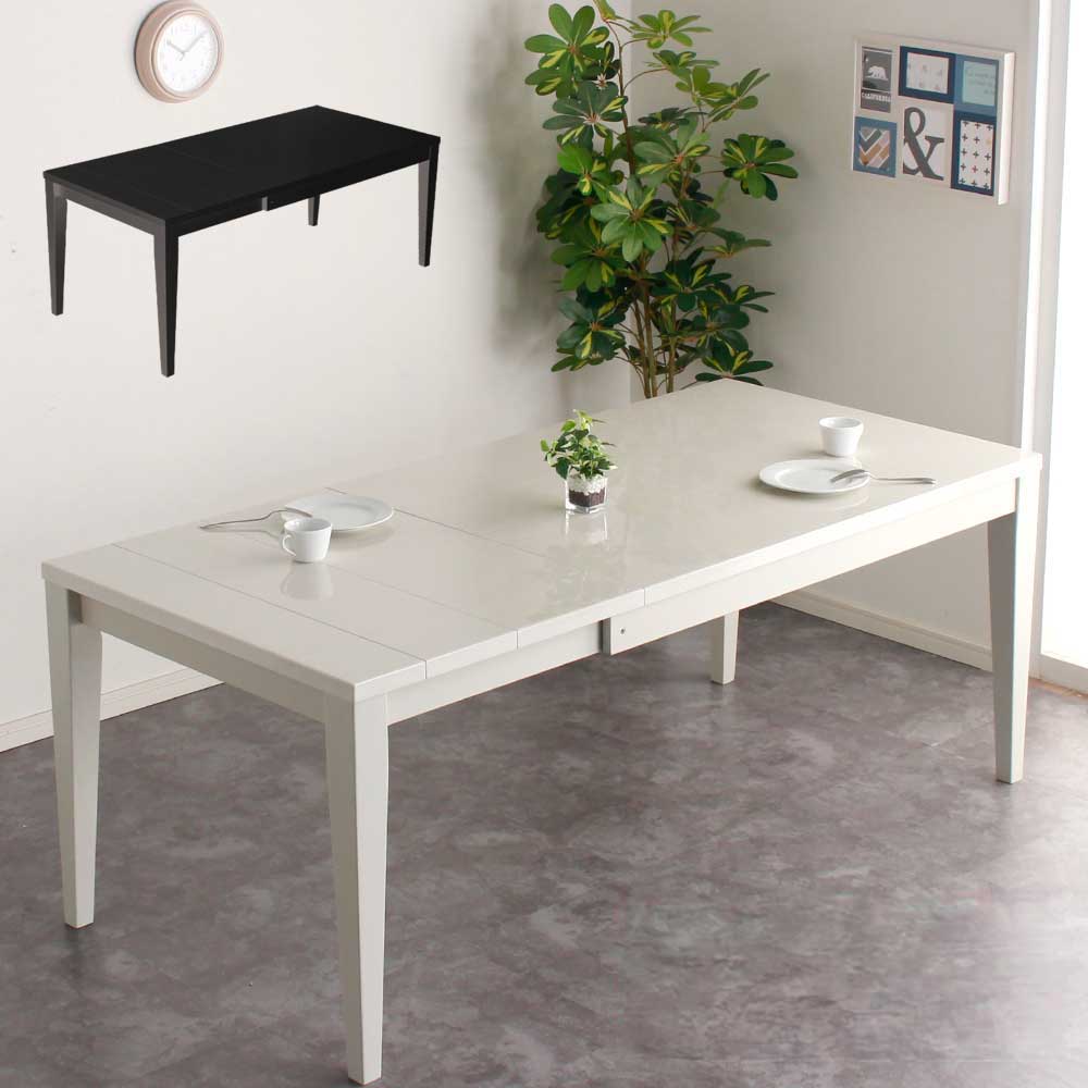 Expandable Tables - ダイニングテーブル　130-180伸長テーブル