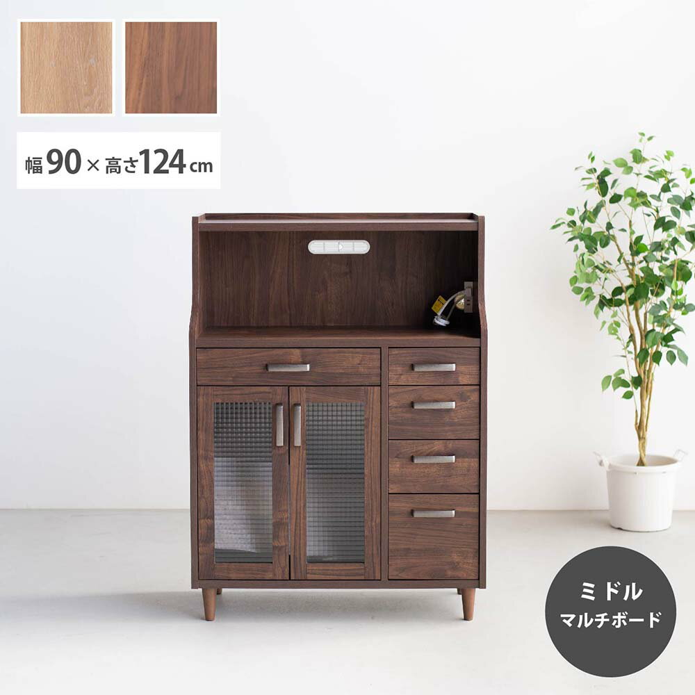 Rakuten - 収納棚　90ミドルマルチボード
