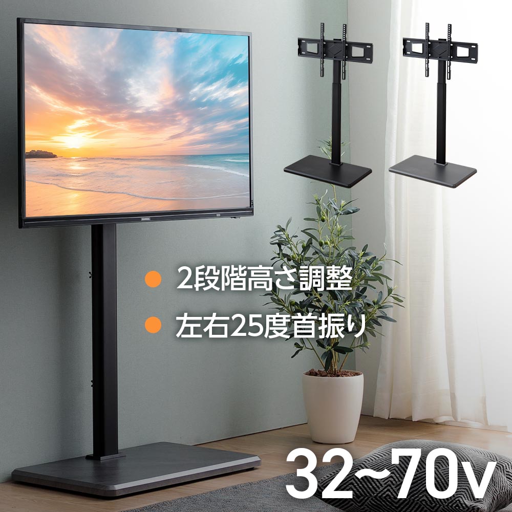 PanasonicプラズマTV42インチ　壁掛けスタンド付き　決まりました。 パナソニック 42インチ TH-P42S2対応壁掛け金具 テレビアクセサリー市場