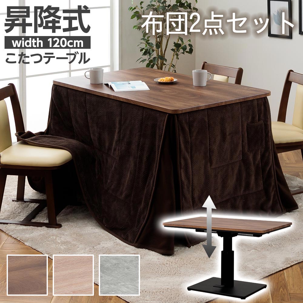 商品画像1
