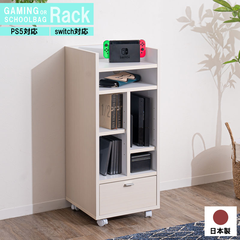 Rakuten - 収納棚　40　マルチラック