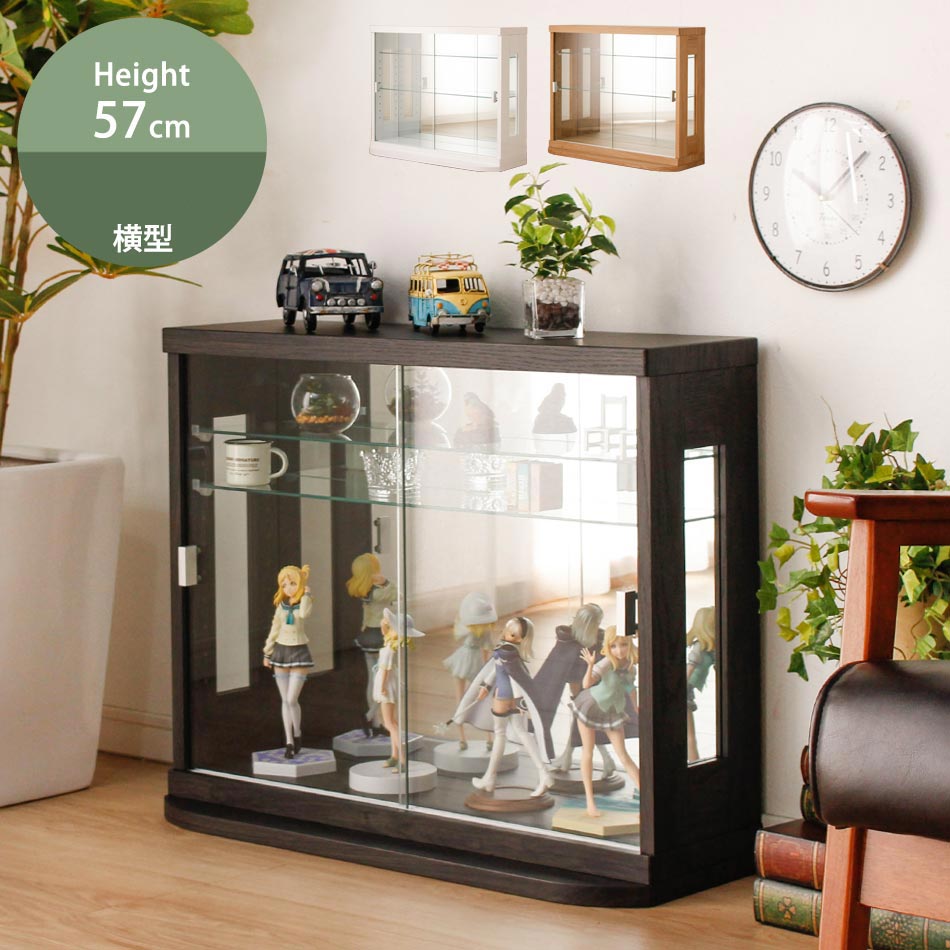 Rakuten - W70 卓上コレクションボード