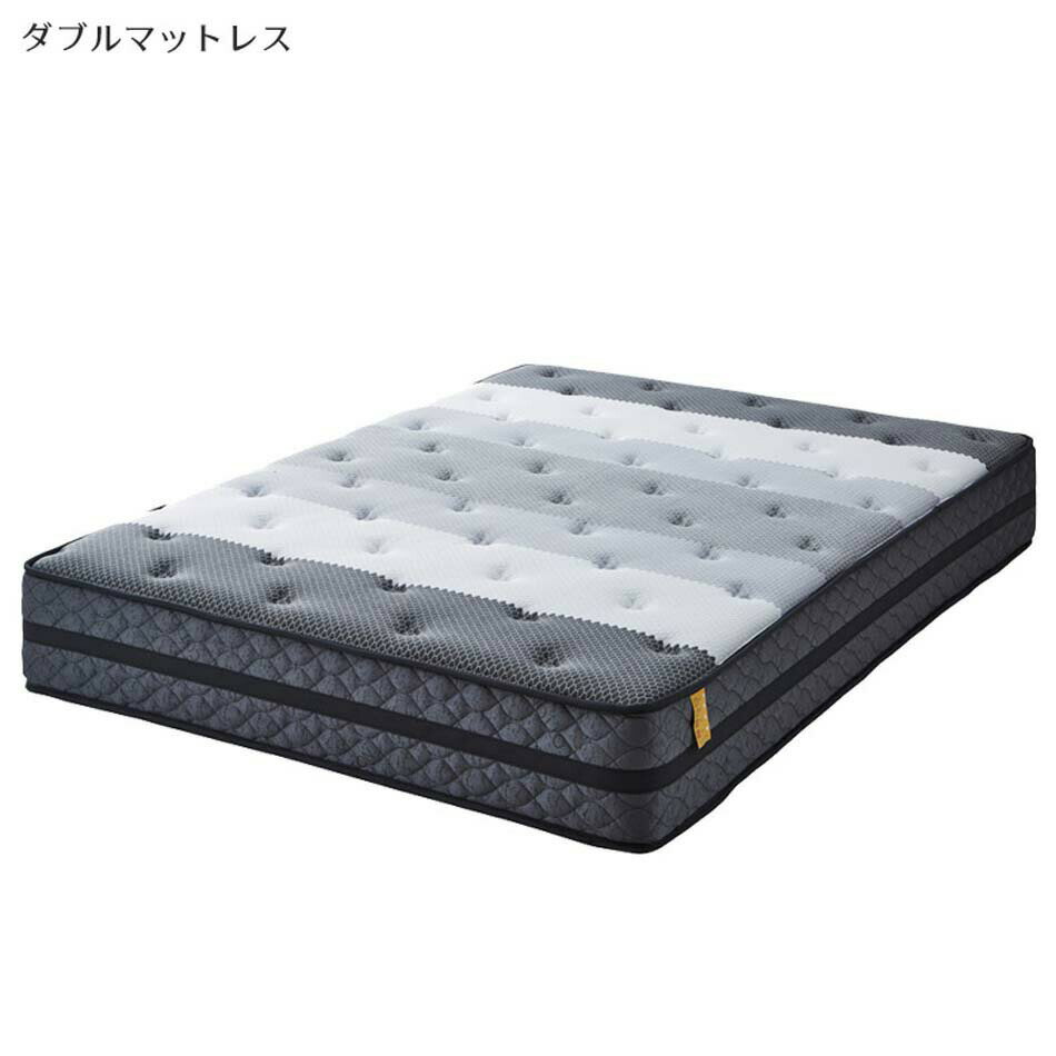 Rakuten - マットレス 3ゾーンポケットコイル D