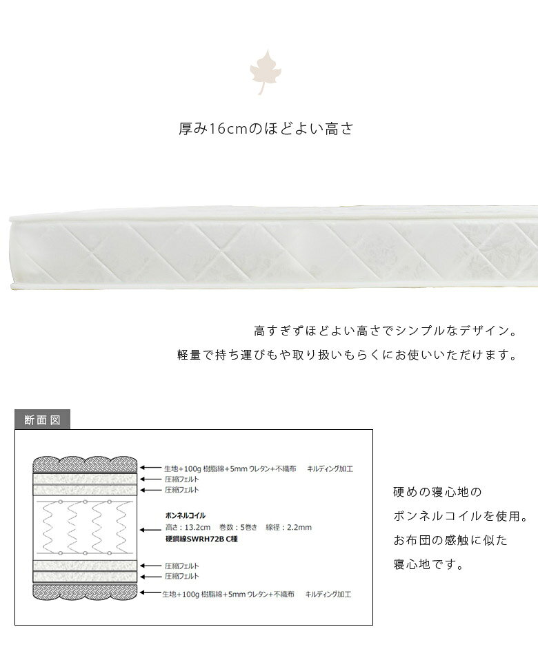 thum2